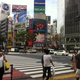 Illustration for article titled Japan Takes Big Step Toward Boosting Economy (and Developers!)